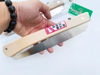 Cưa cán gỗ gấp được lưỡi 210 mm Habuki Nội Địa Nhật Bản