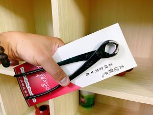 Kềm Cạp Tròn Ryuga 210 mm TRUNG QUỐC CAO CẤP