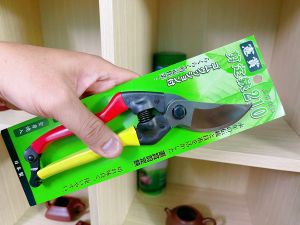 Kéo cắt cành Onotetsu Kenshou 210 mm