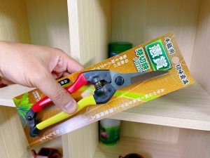 Kéo tỉa chi dăm to Onotetsu Kenshou 210mm Pro